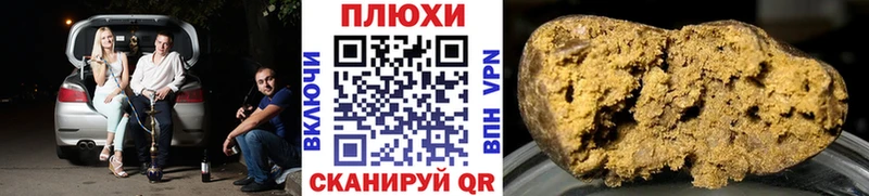Магазины продажи наркотиков Навашино Гашиш  Амфетамин  LSD-25  ГЕРОИН  кракен ссылки  Меф мяу мяу  Cocaine 