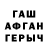МДМА VHQ Vitalii Bruelov