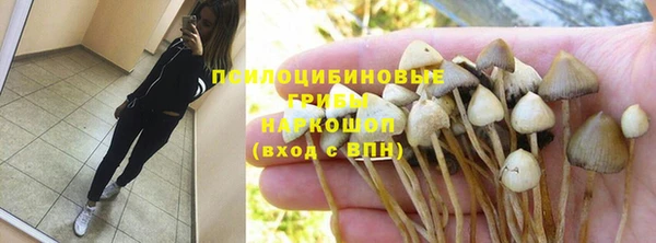 кокаин перу Верея