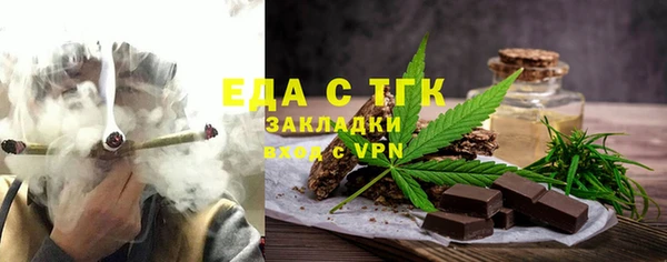 кокаин перу Верея