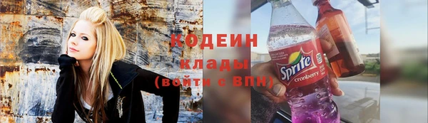 кокаин перу Верея