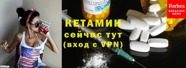 кокаин перу Верея
