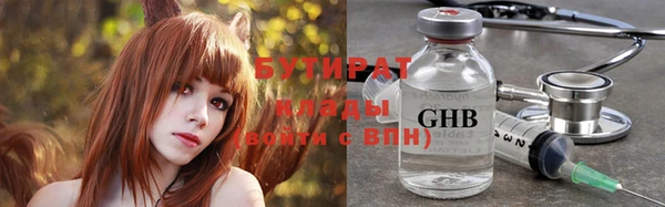 кокс Верхнеуральск