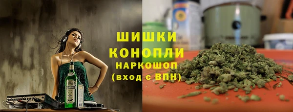 кокаин перу Верея