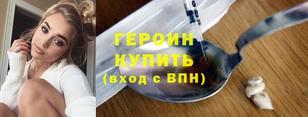 кокс Верхнеуральск