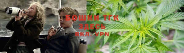 кокс Верхнеуральск