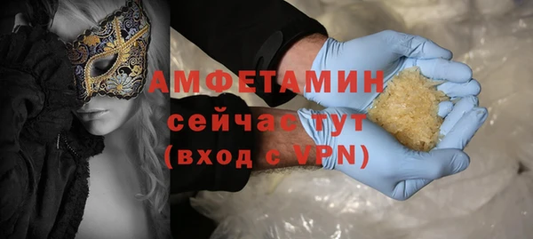 кокаин перу Верея