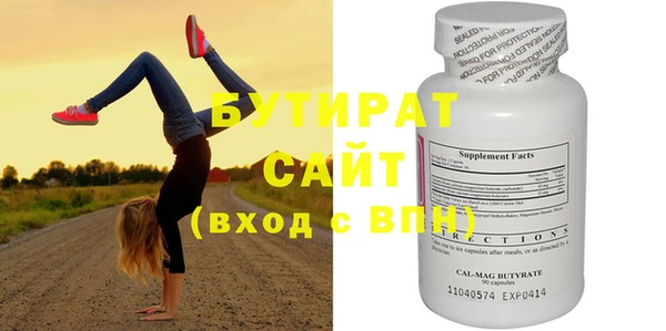 кокс Верхнеуральск