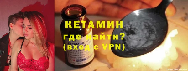 кокс Верхнеуральск