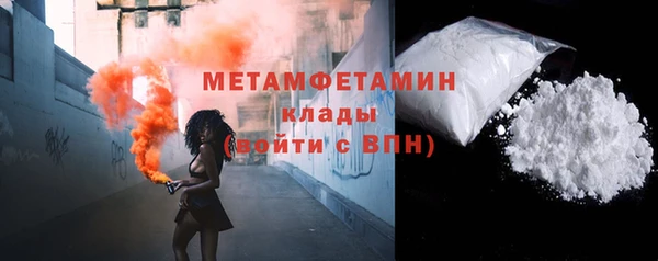 кокс Верхнеуральск