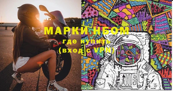 кокс Верхнеуральск