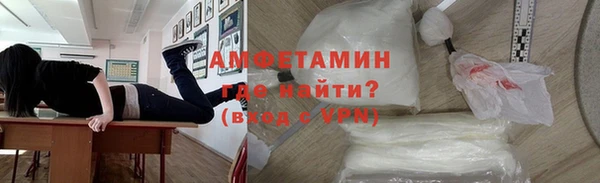 скорость mdpv Верхний Тагил