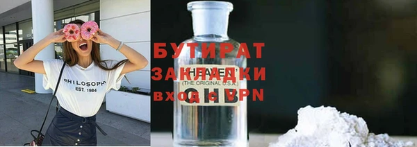 скорость mdpv Верхний Тагил