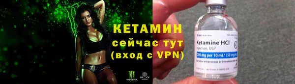 скорость mdpv Верхний Тагил