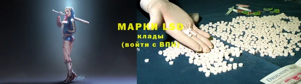 кокс Верхнеуральск