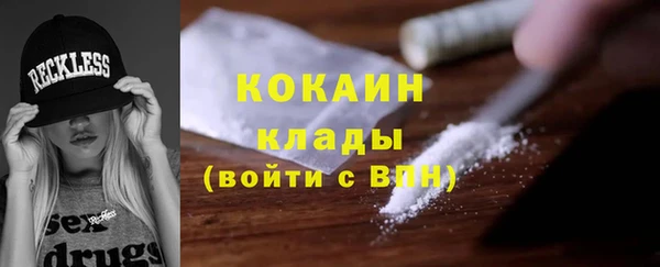 скорость mdpv Верхний Тагил