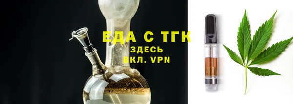 кокаин перу Верея