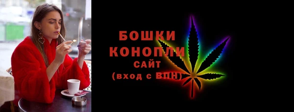 скорость mdpv Верхний Тагил