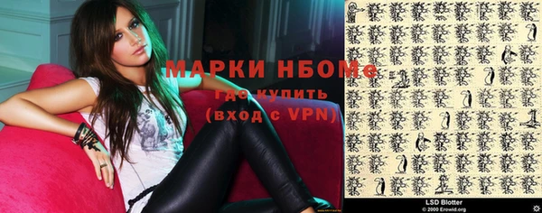 скорость mdpv Верхний Тагил