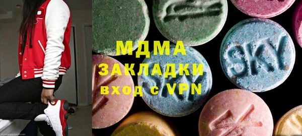 кокаин перу Верея