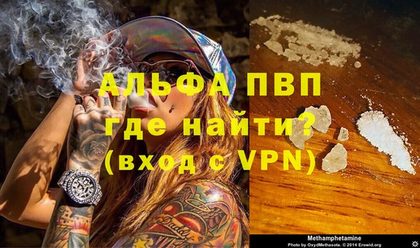 кокс Верхнеуральск