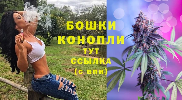 кокс Верхнеуральск