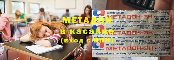 кокс Верхнеуральск