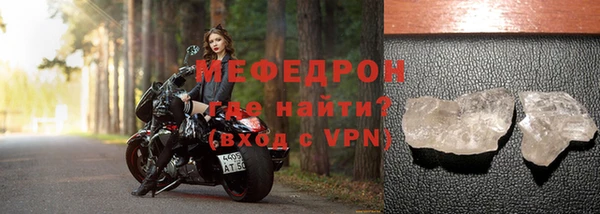 кокаин перу Верея
