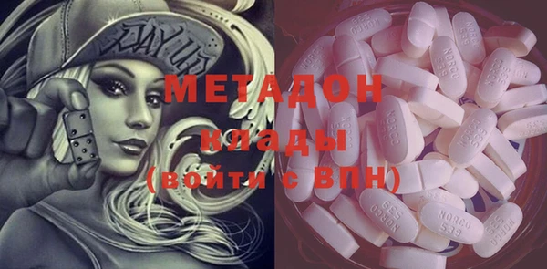 кокс Верхнеуральск