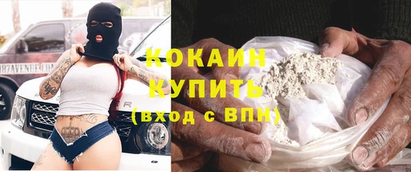 кокс Верхнеуральск