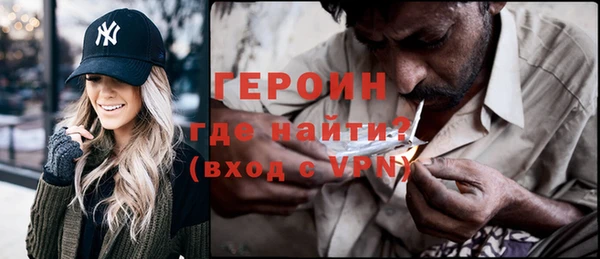 кокаин перу Верея