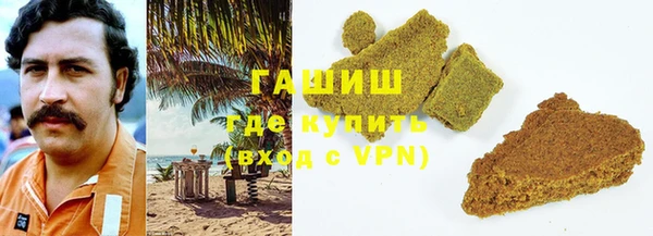скорость mdpv Верхний Тагил