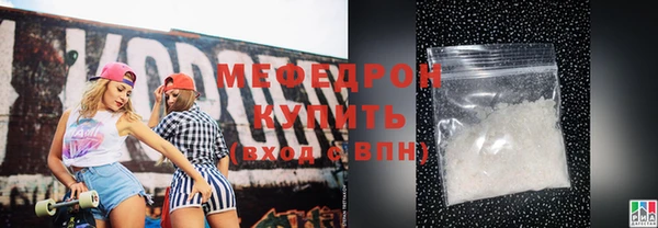 кокс Верхнеуральск