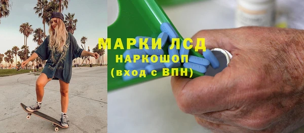 кокс Верхнеуральск