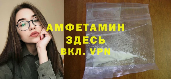 кокаин перу Верея