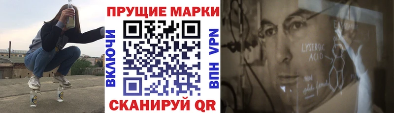 ОМГ ОМГ ONION  Навашино  Наркотические марки 1,5мг 