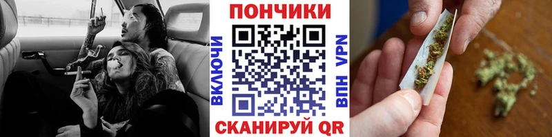 Марихуана OG Kush Навашино